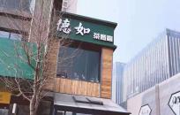 �����͏d�(xi��ng)Ŀ��ʽ����